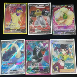 Pokemon PTCG S-Chinese Card promotional cards combination of 4（6） - Image 1