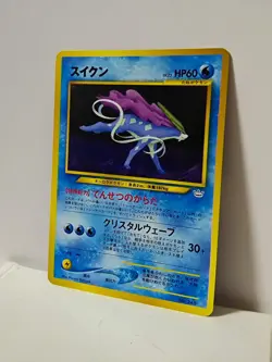 Pokemon Card 2000 x1 Suicune Promo Neo Revelation Japanese Limited - Image 2