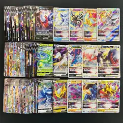 100 ex V Vstar RR RRR Holo Full Arts Lot Set Pokemon Japanese Cards F497 - Image 1