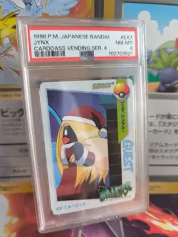 Pokemon Card Carddass Vending Anime Series Jynx Rossana Banned Ex Japanese PSA 8 - Image 1