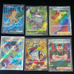 Pokemon PTCG S-Chinese Card promotional cards combination of 4（5） - Image 1