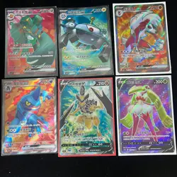 Pokemon PTCG S-Chinese Card promotional cards combination of 4（4） - Image 1