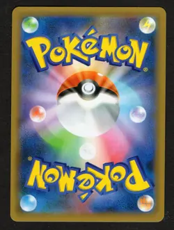 Claydol 016/029 S8a-P 25th Anniversary Promo Japanese Pokemon Card NM/M - Image 2
