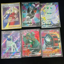 Pokemon PTCG S-Chinese Card promotional cards combination of 4（3） - Image 1