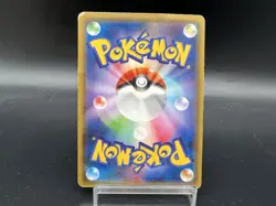 Pikachu 291/SM-P Daiichi Pan Promo 2018 MP Japanese Pokemon Card - Image 5