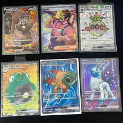 Pokemon PTCG S-Chinese Card promotional cards combination of 4（2） - Image 1