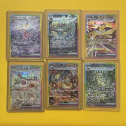 Pokemon Card Lot 6 Card (Terastal Festival Eevee Evolution full Art EX’s) - Image 1