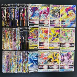 100 ex V Vstar RR RRR Holo Full Arts Lot Set Pokemon Japanese Cards F496 - Image 1