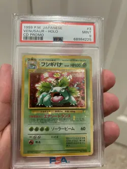 Venusaur Pokemon 1999 Holo CD Promo Set Japanese 003 PSA 9 HOLO BLEED 4 SWIRLS! - Image 1