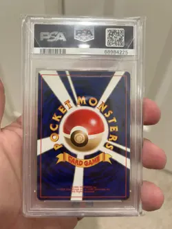 Venusaur Pokemon 1999 Holo CD Promo Set Japanese 003 PSA 9 HOLO BLEED 4 SWIRLS! - Image 4
