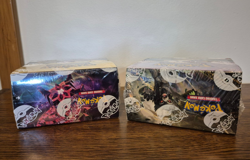 Pokemon TCG - Darkness Ablaze & Vivid Voltage Booster Box - Sealed / NEW - Image 5