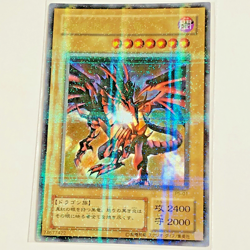 15 CARD Yu-Gi-Oh P5-01 Red-Eyes Black Dragon Ultra Parallel Rare Japanese 2001 - Image 2