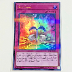 15 CARD Yu-Gi-Oh P5-01 Red-Eyes Black Dragon Ultra Parallel Rare Japanese 2001 - Image 5