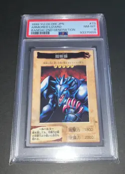 PSA8 NM-MINT 1999 YU-GI-OH! JAPANESE BANDAI-2ND GENERATION #73 ARMORED LIZARD - Image 2