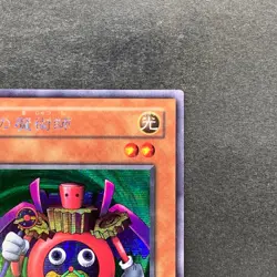 NM Time Wizard ME-00 Secret Rare YuGiOh 680 - Image 3