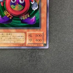 NM Time Wizard ME-00 Secret Rare YuGiOh 680 - Image 5