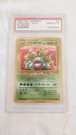 1996 Pokemon TCG Venusaur Full Art Holo #3 Japanese Base Set PSA Gem Mint 10 - Image 1