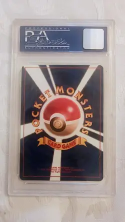 1996 Pokemon TCG Venusaur Full Art Holo #3 Japanese Base Set PSA Gem Mint 10 - Image 3