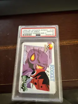 Pokemon 1998 Japanese Carddass Bandai No. 124 Seaking Vs. Arbok PSA 10 - Image 1