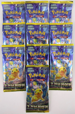 2024 KOREAN POKEMON TCG ELECTRIC BREAKER 10 FACTORY SEALED BOOSTER PACKS B12 - Image 1