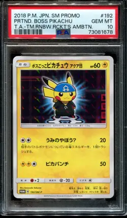 PSA 10 Gem Pretend Boss Pikachu 192/SM-P Team Aqua Promo Japanese Pokemon Card - Image 1
