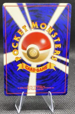 1998 Pokemon Japanese Red Green Gift Set Growlithe LP - Image 2