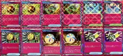 set of 12 authentic Pokemon Card Japanese ACE SPEC Deluxe Bomb Treasure Gadget - Image 1