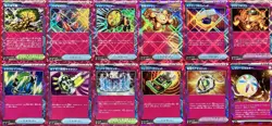set of 12 authentic Pokemon Card Japanese ACE SPEC Grand Tree Fishing Rod MAX - Image 1