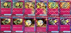 set of 12 authentic Pokemon Card Japanese ACE SPEC Megaton Blower Awaking Drum - Image 1