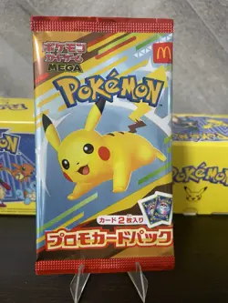 Sealed 2025 McDonald’s Japan Happy Meal Pokemon Card - Pikachu + 1 - Image 1