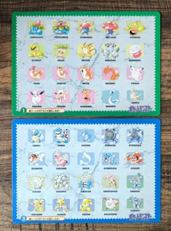 Set of 2 Bandai Pokemon card Jumbo Carddass No.1 No.3 1996 Unpeeled Sticker - Image 1