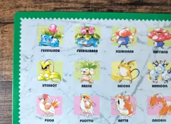 Set of 2 Bandai Pokemon card Jumbo Carddass No.1 No.3 1996 Unpeeled Sticker - Image 3