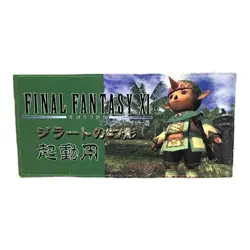 Sony PlayStation 2 PS2 Final Fantasy XI 11 Vintage VTG 2002 Memory Card Sticker - Image 1