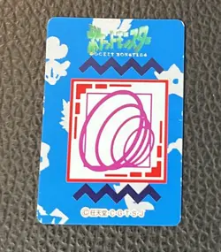 Abra No. 063 Pokemon Zukan Pokedex Mini Card Japanese 1997 US SELLER LP - Image 2