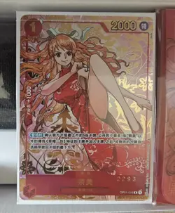 One Piece Card Game Chinese Anniversary Exclusive Gift Box In Stock OPENED - Image 2