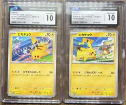 CGC 10 Pikachu 120 197/SV-P 2023 2024 Promo Set Pokemon Card Japanese - Image 1