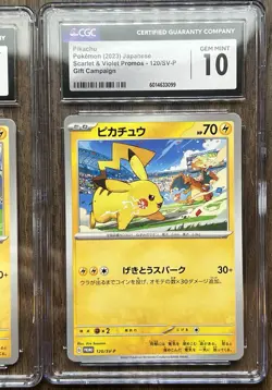 CGC 10 Pikachu 120 197/SV-P 2023 2024 Promo Set Pokemon Card Japanese - Image 3