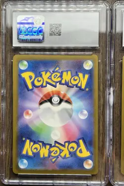 CGC 10 Pikachu 120 197/SV-P 2023 2024 Promo Set Pokemon Card Japanese - Image 5