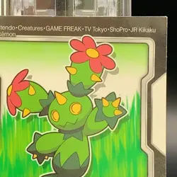 Maractus Best Wishes Sticker Cards Pokemon Bandai 2011 Japanese F/S Vintage - Image 2
