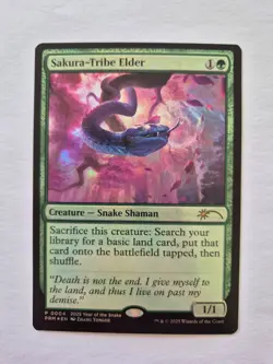 Sakura-Tribe Elder - Foil Year of the Snake 2025 Promo MTG Near Mint NM - Image 1