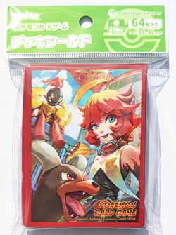 Mela 64 Sleeves Japanese Pokemon Center Exclusive Sealed TCG New Rare - Image 1