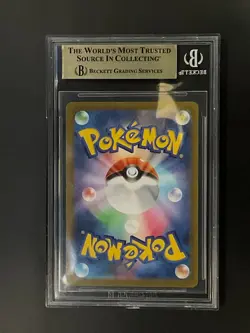 BGS 9.5 GEM MINT Tinkaton EX SAR 093/071 Clay Burst Japanese Pokemon SV2d Card - Image 2