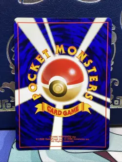 Japanese Pokemon Card - Misty's Golduck 055 Holo WOTC Gym Heros NM / M - Image 2