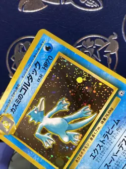Japanese Pokemon Card - Misty's Golduck 055 Holo WOTC Gym Heros NM / M - Image 3