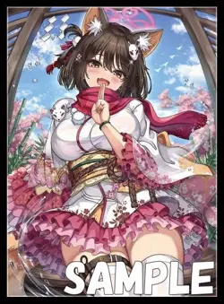 Blue Archive Kuda Izuna doujin Card Sleeve Protector - Image 1