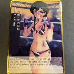 Goddess Story Gold METAL Card - Bikini - Random Serial Number #/200 Nina Code G - Image 1