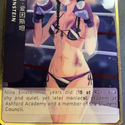 Goddess Story Gold METAL Card - Bikini - Random Serial Number #/200 Nina Code G - Image 2