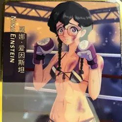 Goddess Story Gold METAL Card - Bikini - Random Serial Number #/200 Nina Code G - Image 3