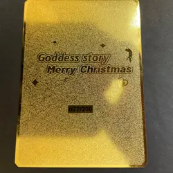 Goddess Story Gold METAL Card - Bikini - Random Serial Number #/200 Nina Code G - Image 5