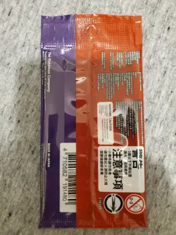 Pokemon TCG Chinese Scarlet & Violet Pikachu 001/SV-P Promo Card Sealed NEW X 15 - Image 3